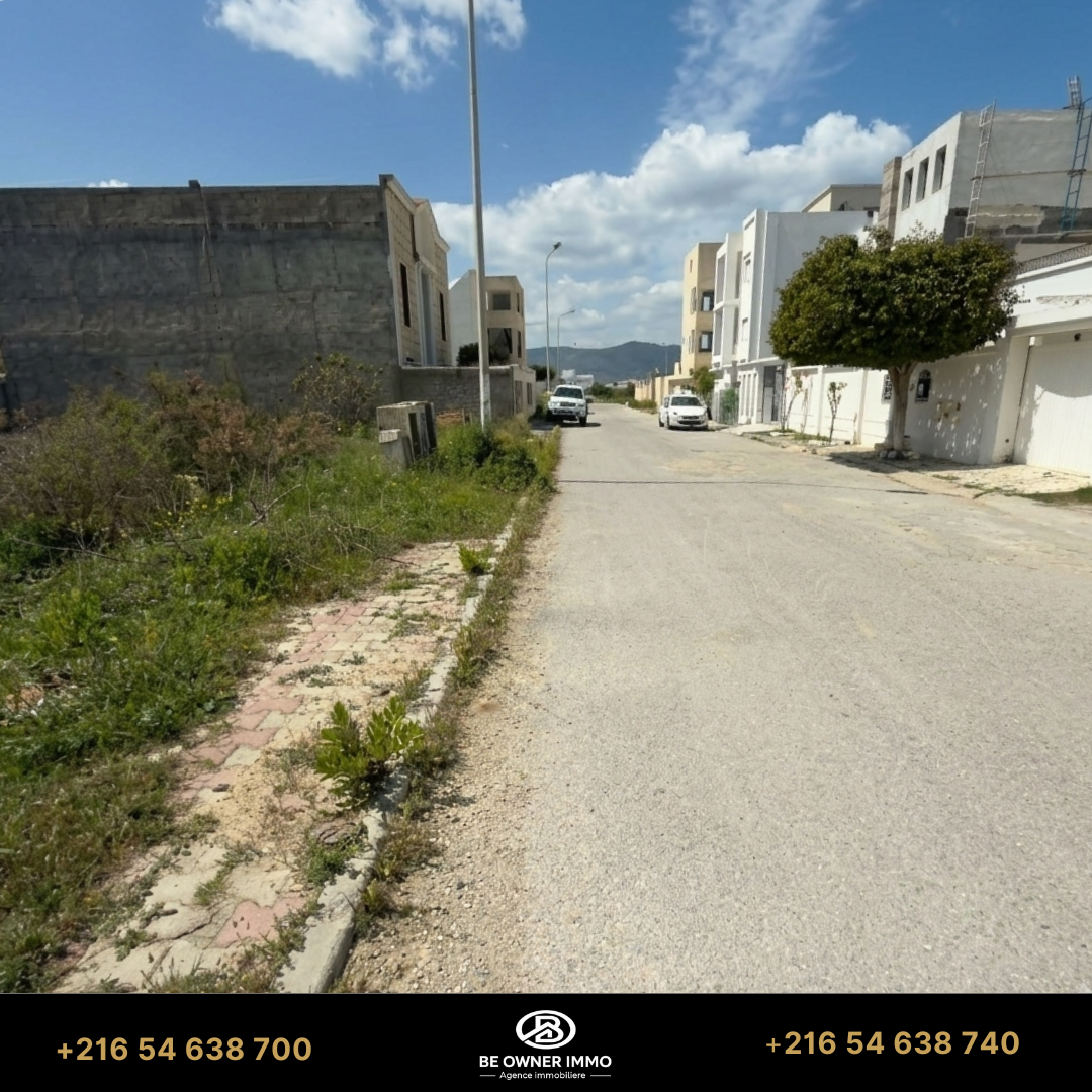Vente&nbsp;Autre - Tunisie