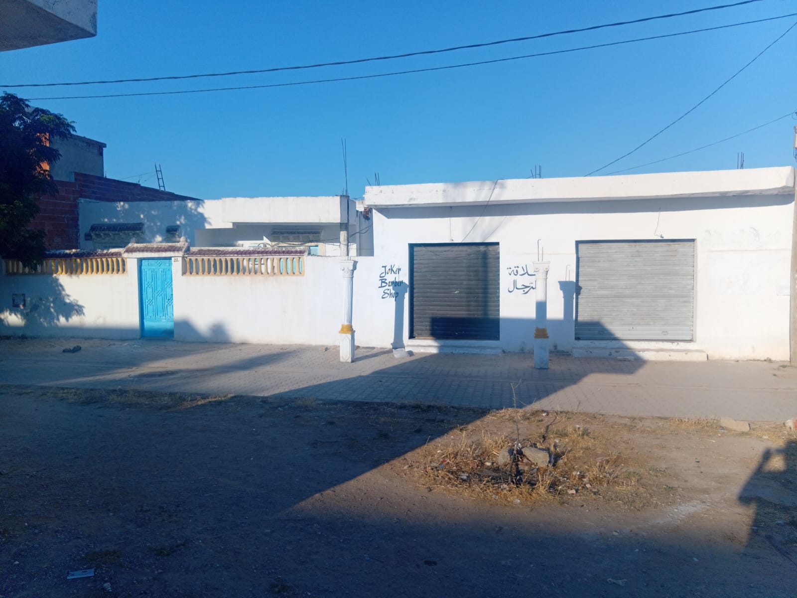 Vente&nbsp;Maisons - Tunisie