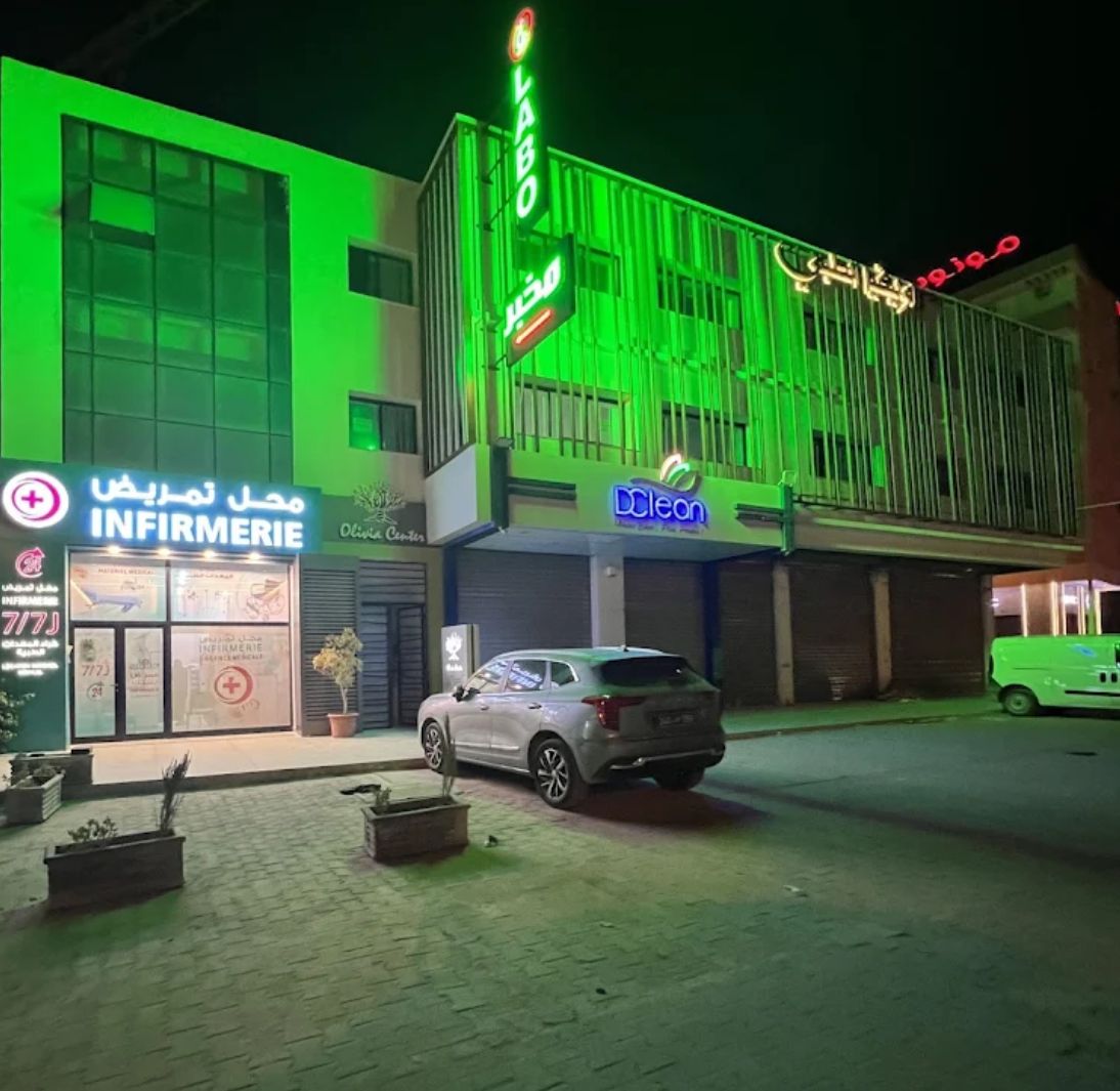 La Soukra&nbsp;La Soukra&nbsp;Location&nbsp;Autre&nbsp;Cabinet de neurologie de 90m2 � partager