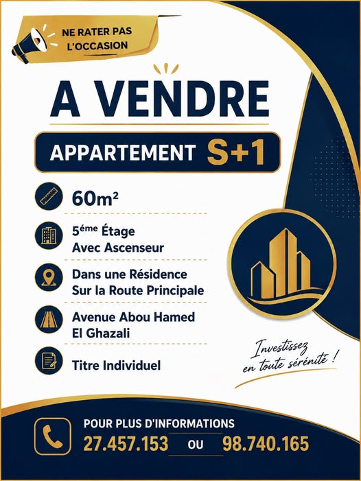 Vente&nbsp;Appart. 2 pi�ces - Tunisie