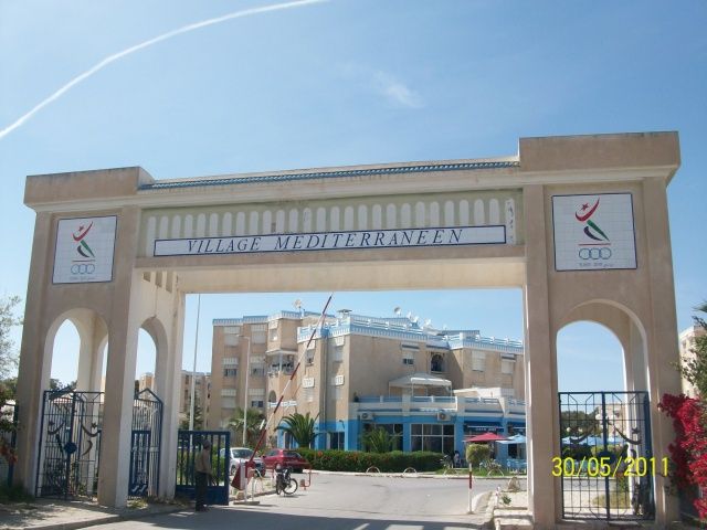 Vente&nbsp;Appart. 2 pi�ces - Tunisie