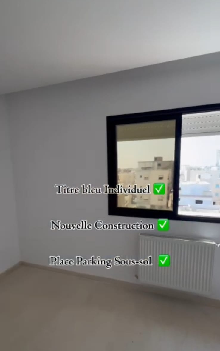 Ariana Ville&nbsp;Ariana&nbsp;Vente&nbsp;Appart. 2 pi�ces&nbsp;Appartement titr� ariana