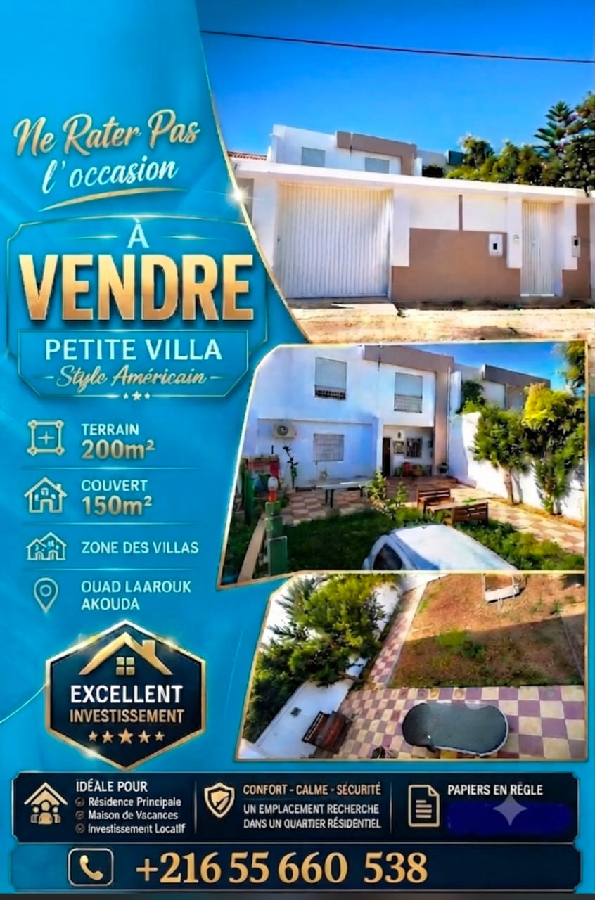 Vente&nbsp;Appart. 2 pi�ces - Tunisie