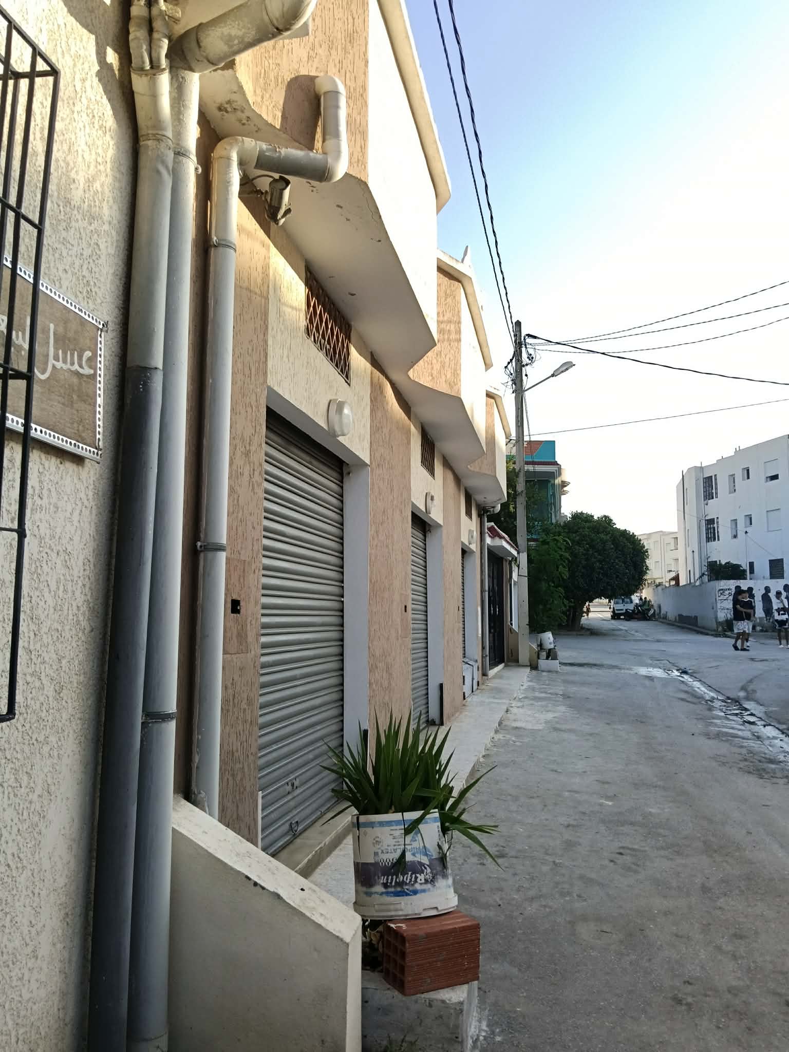 Vente&nbsp;Maisons - Tunisie