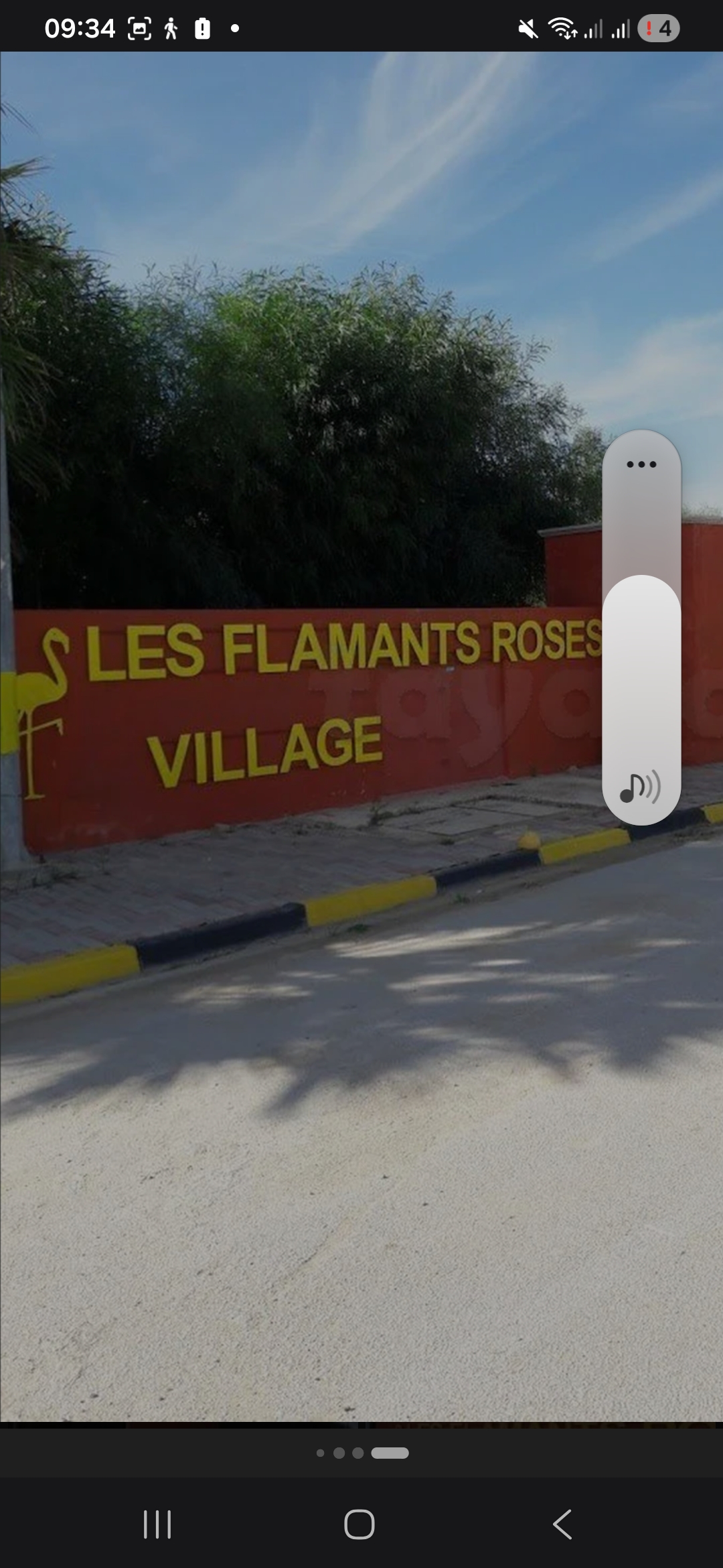 Vente&nbsp;Duplex - Tunisie