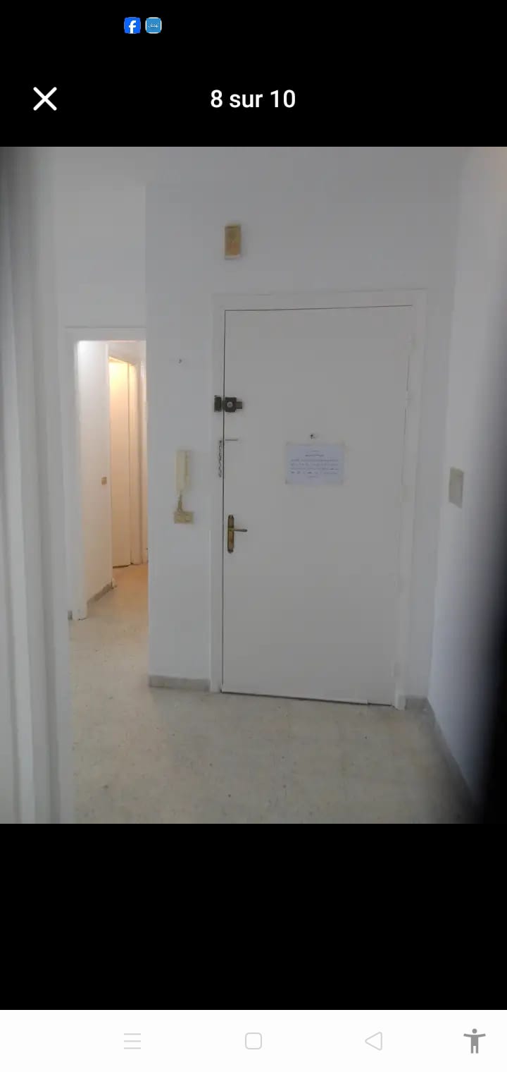 Vente&nbsp;Appart. 2 pi�ces - Tunisie