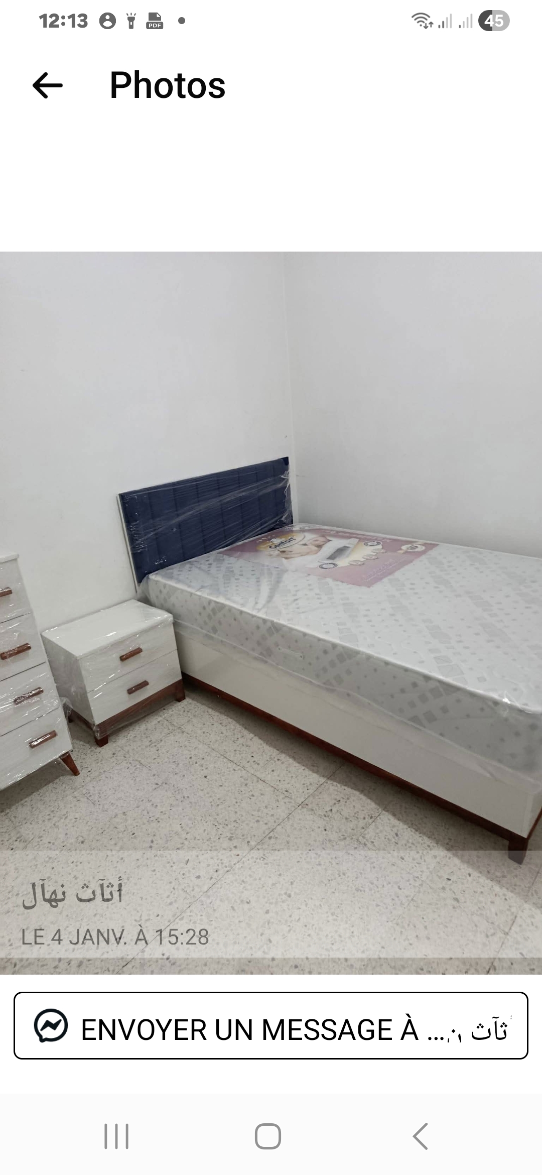 Carthage&nbsp;Amilcar&nbsp;Location&nbsp;Appart. 2 pi�ces&nbsp;Une place dans un chambre � deux  filles