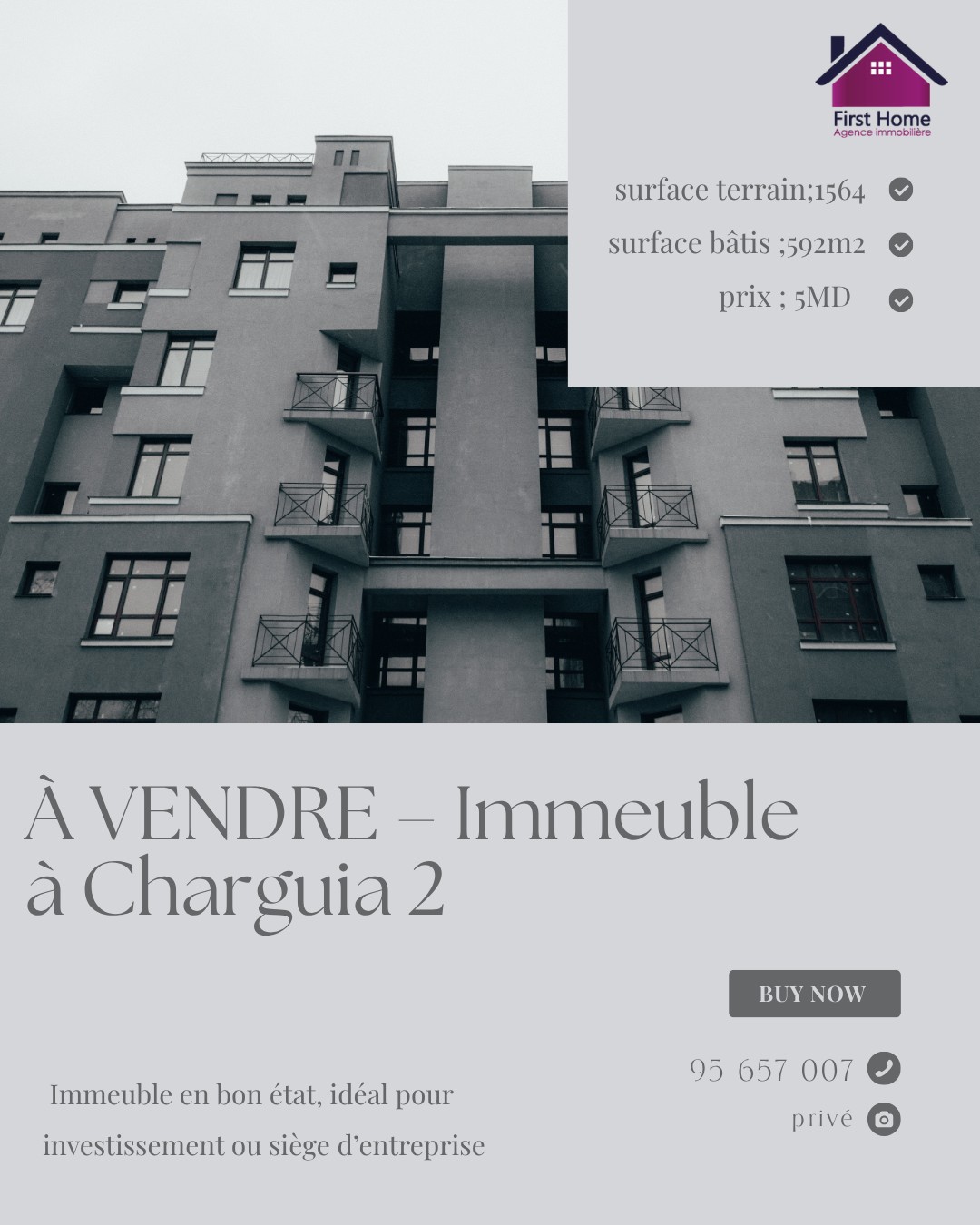Vente&nbsp;Autre - Tunisie