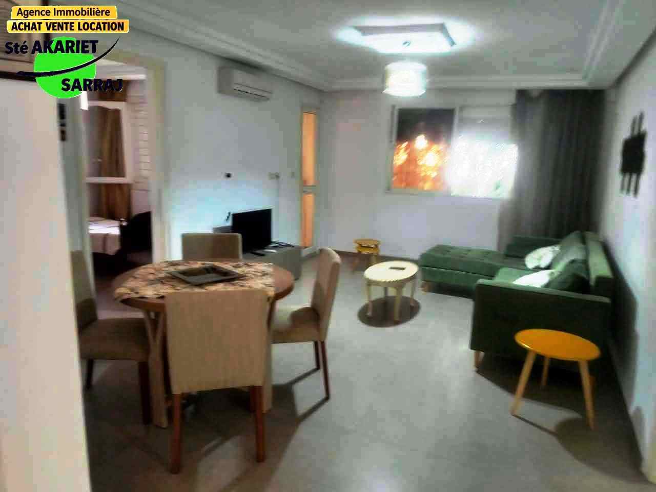 Vente&nbsp;Appart. 3 pi�ces - Tunisie