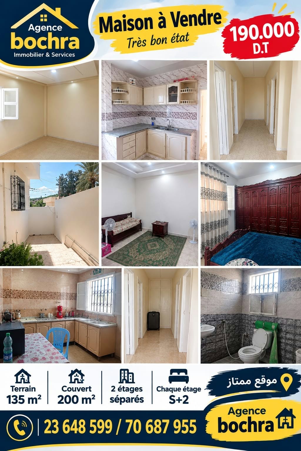 Vente&nbsp;Maisons - Tunisie