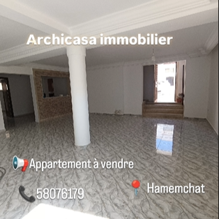 Vente&nbsp;Appart. 3 pi�ces - Tunisie