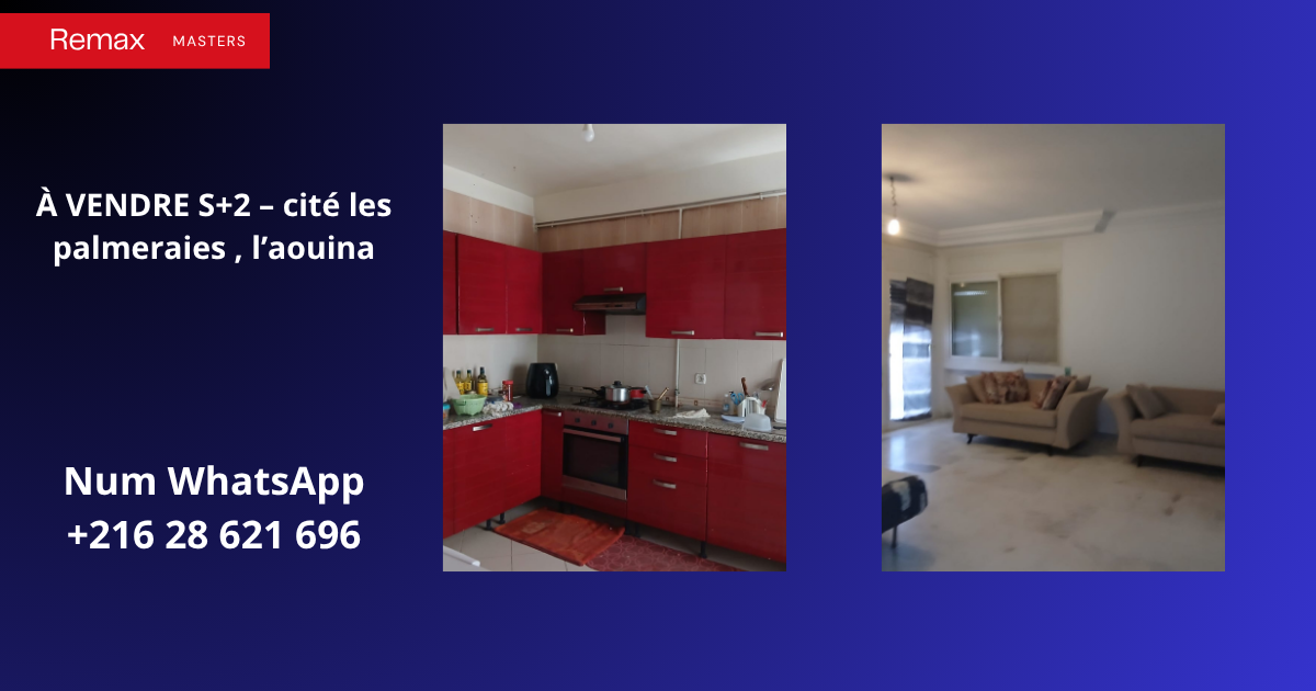 Vente&nbsp;Appart. 2 pi�ces - Tunisie